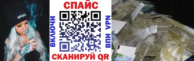 Купить где  Пересвет  Бутират 1.4BDO 