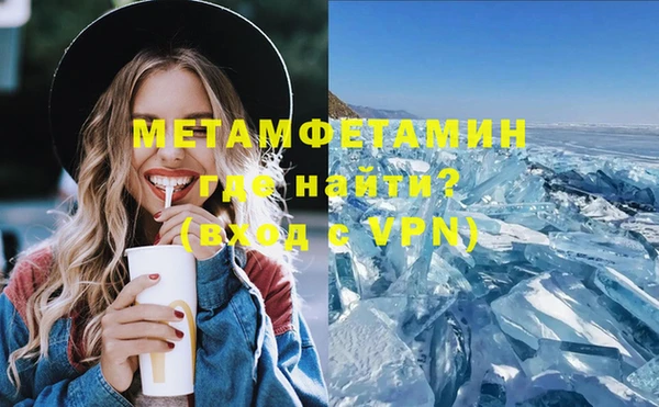 ECSTASY Верхний Тагил