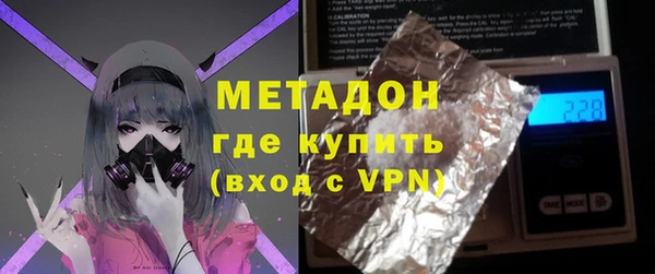 ECSTASY Верхний Тагил