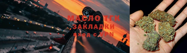 меф VHQ Верея
