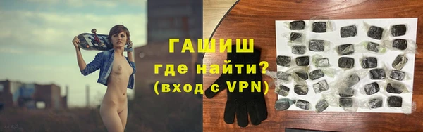 ECSTASY Верхний Тагил