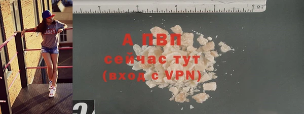гашишное масло Верхнеуральск