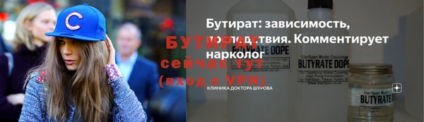 меф Пестово