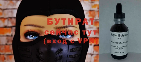 амф Переславль-Залесский