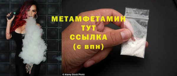 ECSTASY Верхний Тагил