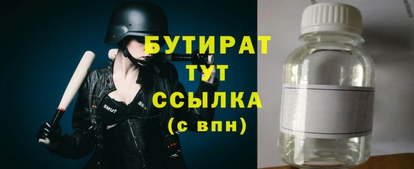 меф VHQ Верея
