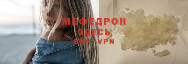гашишное масло Верхнеуральск