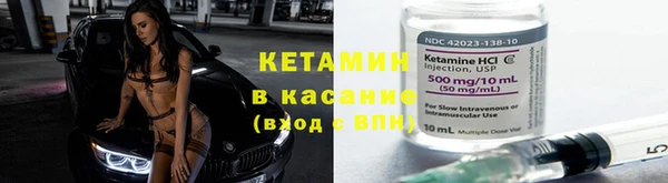 альфа пвп Пересвет