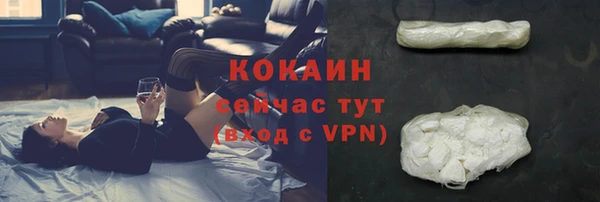 альфа пвп Пересвет