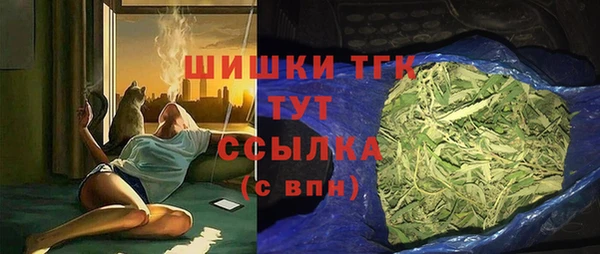 гашишное масло Верхнеуральск