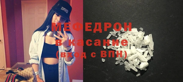 шишки Покров