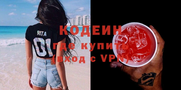 меф Пестово