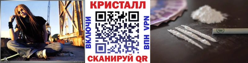 Купить закладки  Пересвет  Первитин Methamphetamine 
