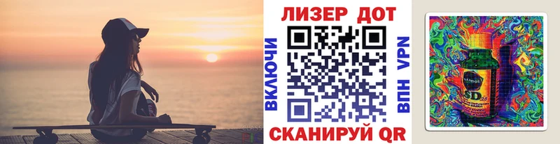 Купить где  Пересвет  Марки N-bome 1,5мг 